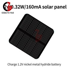 160mA 2V 0.32W Solar Panel Power Generation Panel For1.2V Photovoltaic Panel DIY