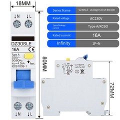 FI Circuit Breaker 2 Pin 16A with Ultra Compact Design for Space Efficiency