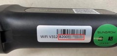 SUNGROW WIFI V31 WiFi Dongle for Sungrow Inverters