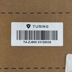 TURING (3 Boxes) Integrated Modular Intelligent Solar System TA-ZJ800/TA-S90W 18