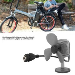 USB 5W Portable Wind Generator Motor Alternator Emergency Phone for6034
