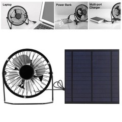 Solar Powered Fan 5W 6V Iron Solar Panel USB 5V Portable Silent Vent Fan