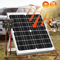 30W Solar Panel Kit Solar Battery Trickle Charger Maintainer With Mount Bracket
