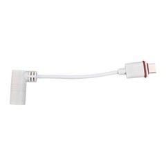 7 6m Weatherproof Power Cable and Adapter for Ring Cameras Installation