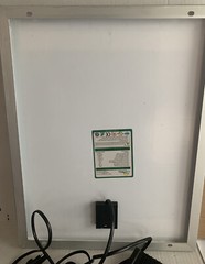 Solar Panel Kit SP-20W-M