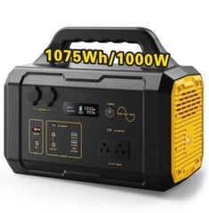 1000W Portable Power Station FlashFish-1075Wh