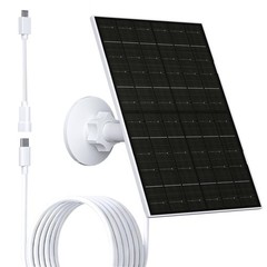 Solar Panel 6W Micro USB USB-C 5V IP66 360° Mount 9.8ft Cable 1 Pack White