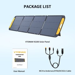 VTOMAN VS220 Portable Solar Panel 200W 19V, 23% Efficiency Foldable Solar Panel