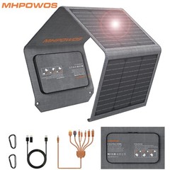 40W USB Solar Panel Charger Portable for Marbero Jackery Explorer Powerstation