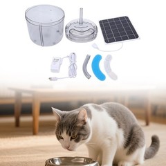 Solar Pet Water Dispenser for Outdoor Animals Including Cats Dogs and Chickens