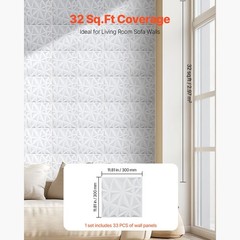 33 Pack 3D Diamond Wall Panels, 11.81 x 11.81 in PVC, 32 Sq Ft, Matte White for