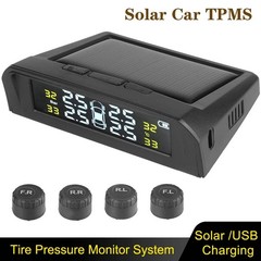 USB Solar Powered Intelligent Temperature Warning LCD Display + 4 External Senso