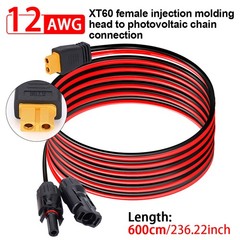 12 AWG 20 ft XT60 Female to Solar Connector Solar Panel Extension Charging Cable