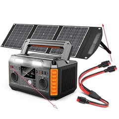 1 to 2 Anderson Y Splitter Cable,12AWG Solar Charging Splitter Cable Solar Panel