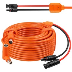 MOOKEERF Solar DC 8mm Charge Extension Cable 50FT,12AWG+14AWG Solar Cable Solar