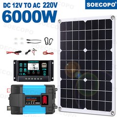 6000W Solar System DC12V to 110V/220V Off-Grid Inverter System 100A ControllerXz