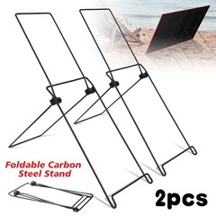 Solar Panel Mount Aluminum Alloy Solar Panel Mounting Bracket for Ground Roof RV