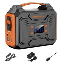Portable Power Station 300W Solar Generator 280Wh(without Solar Panel), 110V …