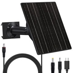 10W Solar Panel with 10400mAh Battery for Security & Trail Cameras, 5V/12V Ad…