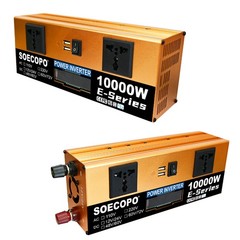 US 10000W Solar Kit | Includes Inverter, 2pcs 200W Solar Panels 100A Controller