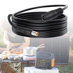 Long distances Solar DC7.9×0.9mm Charging Cable 14AWG Copper Cores For Outdoor