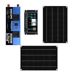 8000W Solar Generator Kit Inverter + 2 Rugged Solar Panels + 100A Controller