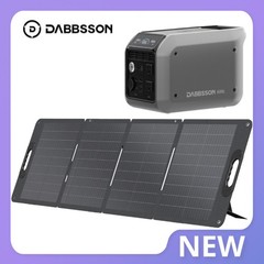 Dabbsson Portable Power Station 768Wh 600W LiFePO4 w/ 120W Foldable Solar Panel