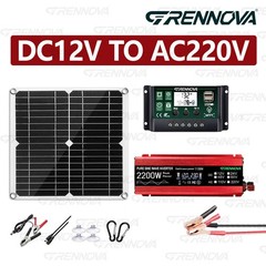 Grennova 2200W Real Power Solar Kit Pure Sine 60A MPPT RV Farm Home