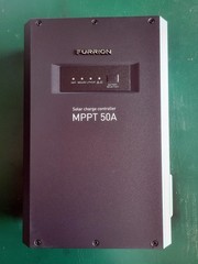 Furrion® #FSCC60PSW-BL 50A Wall Mount MPPT Solar Charge Controller #2021132792