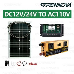 Grennova 2200W Solar Kit 80W Panel 12V/24V To 110V/220V Inverter 60A Controller