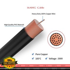 ELFCULB 14AWG 2FT SAE Splitter 1 to 4 Cable