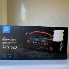 Aaoyun AOY-320 Portable 296Wh Sine Wave Inverter Power Supply Black/Orange