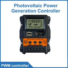 Dual DC Current Display 12V 24V Solar Controller Liquid Crystal PWM Photovoltaic