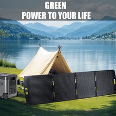 200W Portable Foldable Solar Panel Monocrystalline Waterproof for Power Station