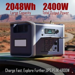 UAPOW 2600W 2048WH Portable Power Station 400W 41V Flexible Solar Panel Camping