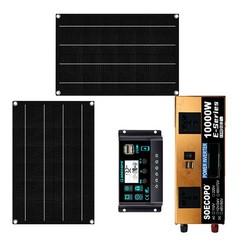 10000W Solar Kit | w/ Efficient Inverter, 2pcs Solar Panels, 100A Controller