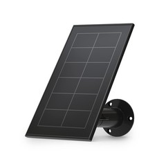 Arlo Solar Panel Charger – Black (VMA5600)