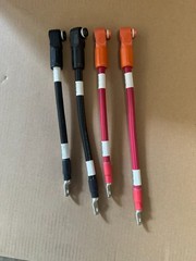 4pcs Sunpower SunVault M0012 type Battery Cables