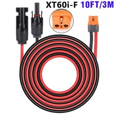 10ft 12AWG Solar to XT60i Extension Cable XT60i Wire For Portable Power Station