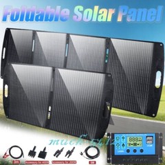 100W 200W Mono Solar Panel Kit 12V Battery Charging Power RV Home Off-Grid Boat
