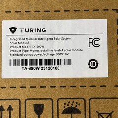 TURING (3 Boxes) Integrated Modular Intelligent Solar System TA-ZJ800/TA-S90W 18