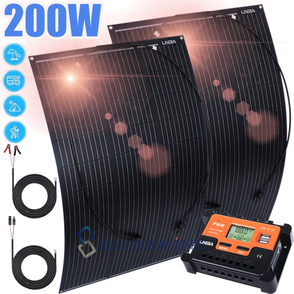 12V 200W Flexible Solar Panel Kit for Power Station ETFE Coating Monocrystalline
