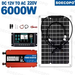 SOECOPO 6000W Solar System Complete Kit,12V DC to 110V/220V AC Inverter FlexibCP
