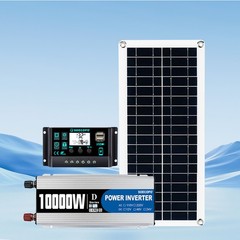 10000W Power Inverter Solar Generator W/200W Solar Panel Home Complete Kits 22qJ
