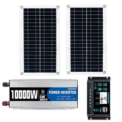 10000W Inverter (12V-110V/220V) + 2pcs Solar Panels + Charge Controller 100A